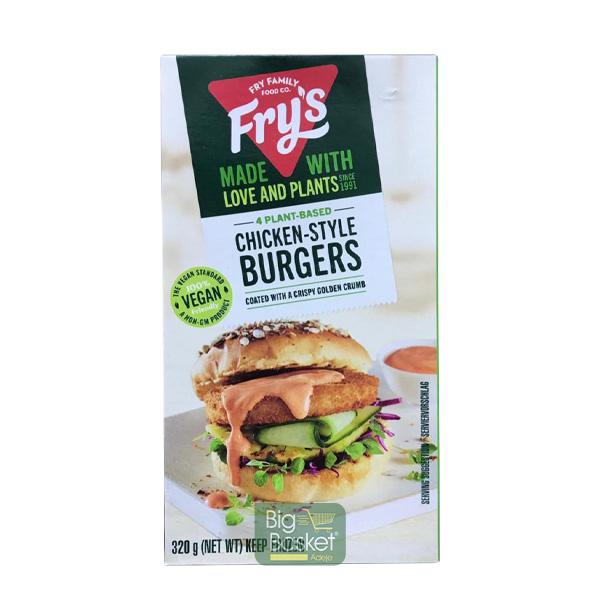 FRYS CHICK'N BURGERS 320GR / HAMBURGUESA ESTILO PO